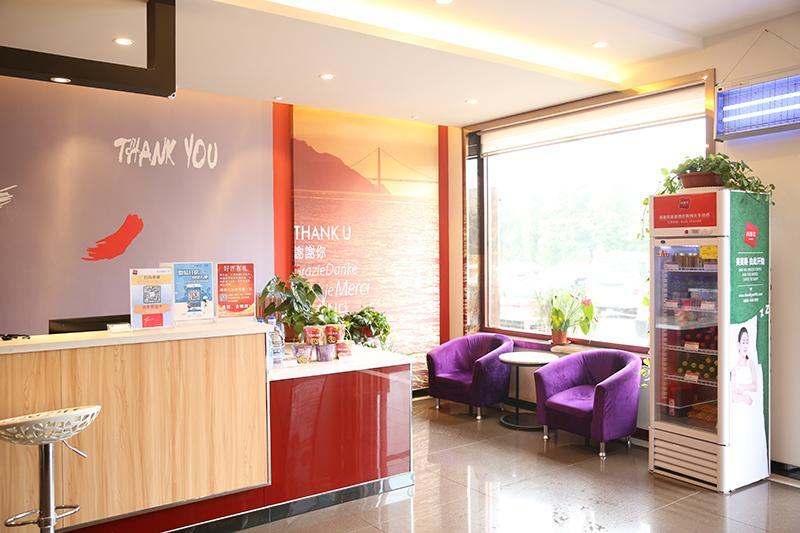 Thank Inn Chain Hotel Shandong Weifang Qingzhou Railway Station Gaoliu Buitenkant foto